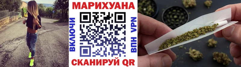 Где найти наркотики Полевской Бошки Шишки Галлюциногенные грибы МЕФ А ПВП