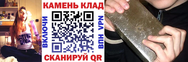 Гашиш гарик  Полевской 