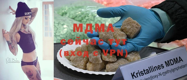 шишки Нягань