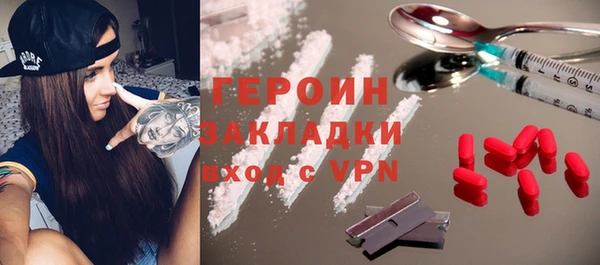 дмт Арсеньев