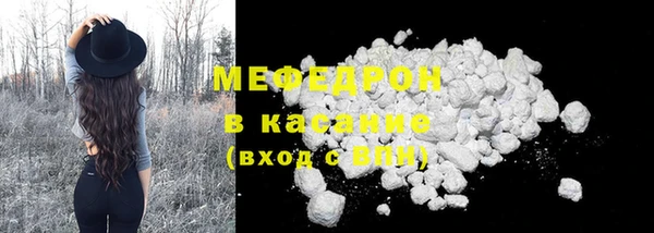 дмт Арсеньев