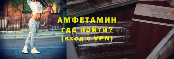 кокс Алексеевка