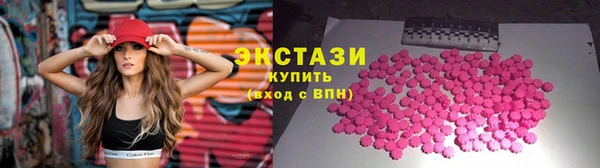 дмт Арсеньев