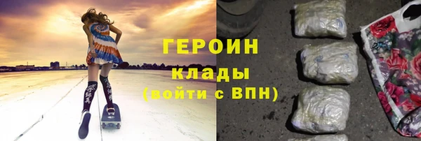 ГАЛЛЮЦИНОГЕННЫЕ ГРИБЫ Аркадак