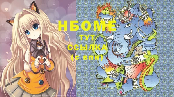 дмт Арсеньев