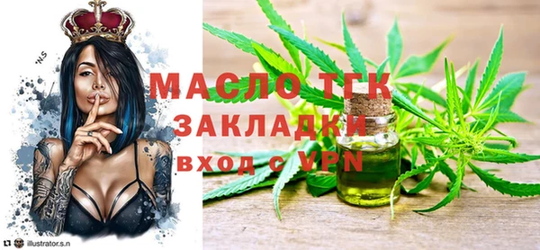 дмт Арсеньев