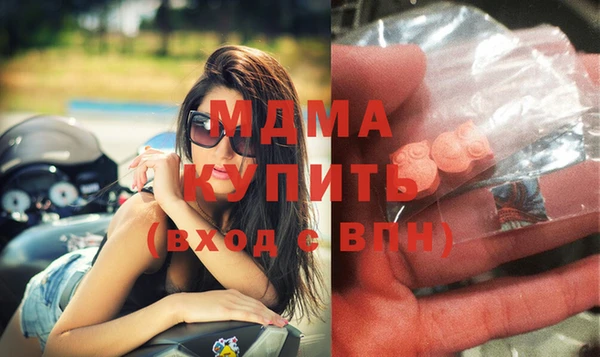 дмт Арсеньев