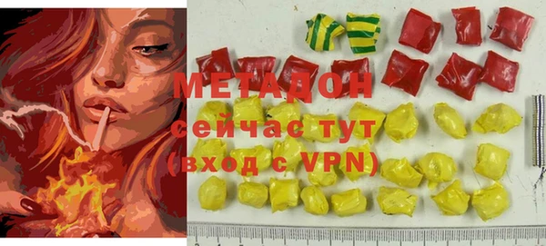 дмт Арсеньев