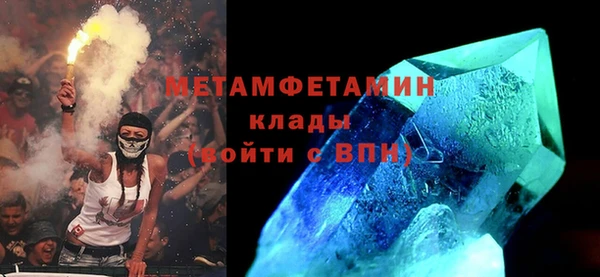 дмт Арсеньев