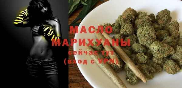 дмт Арсеньев