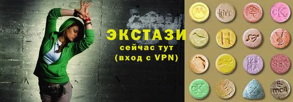 дмт Арсеньев