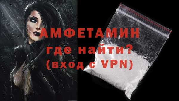 каннабис Нязепетровск