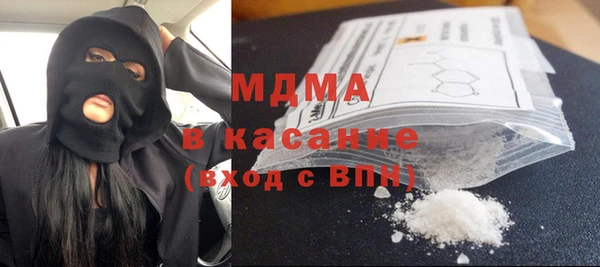 дмт Арсеньев