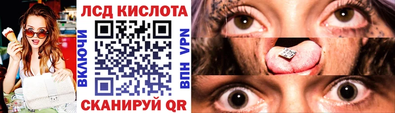 продажа наркотиков  Полевской  Марки 25I-NBOMe 1,5мг 