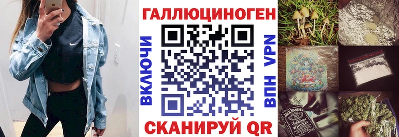 omg ONION  где купить наркоту  Полевской  Галлюциногенные грибы GOLDEN TEACHER 