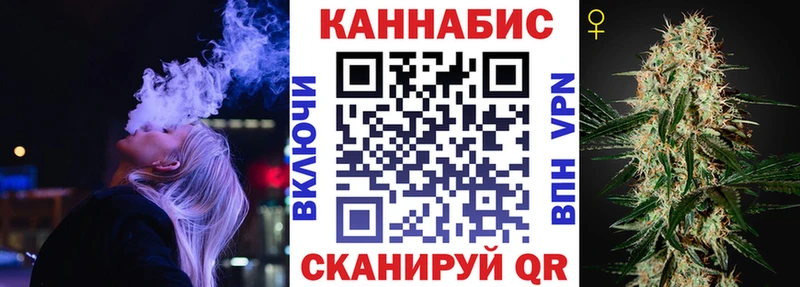 Шишки марихуана OG Kush  Полевской 